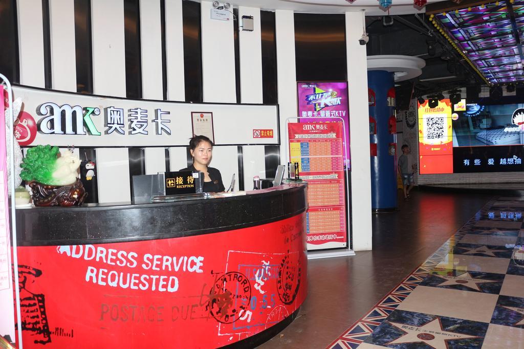 Hotel Ramada Yiyang Taojiang Zewnętrze zdjęcie