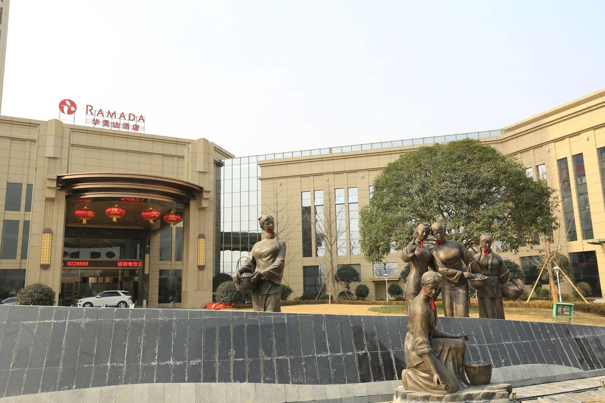 Hotel Ramada Yiyang Taojiang Zewnętrze zdjęcie