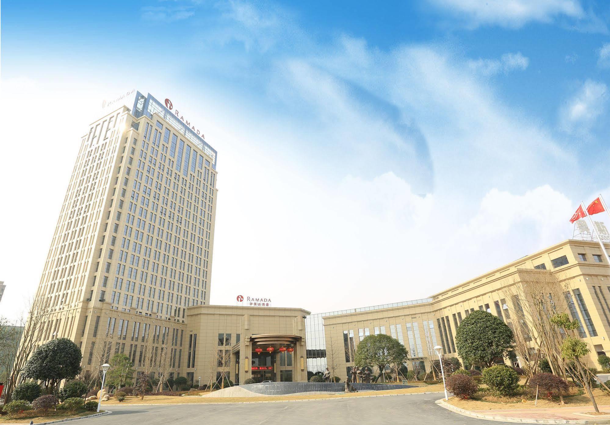 Hotel Ramada Yiyang Taojiang Zewnętrze zdjęcie